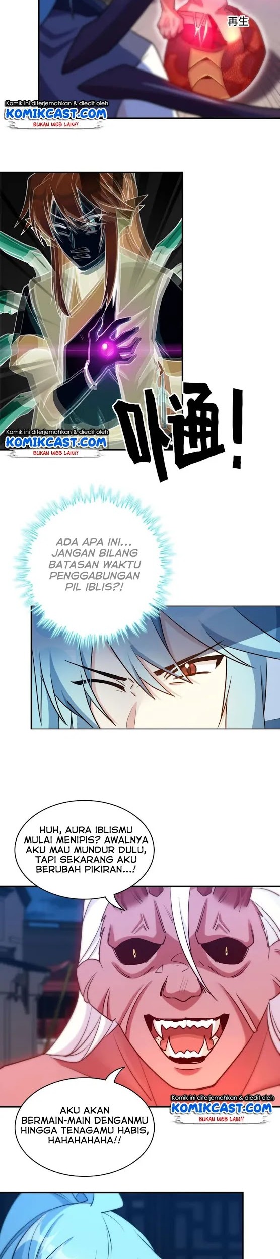 The Beginning of Journey Chapter 16 Gambar 8