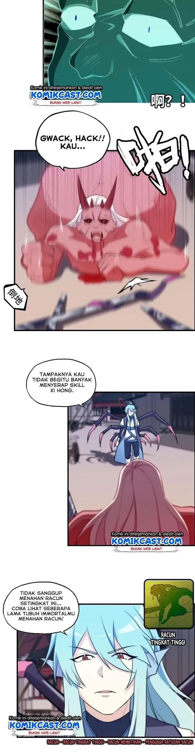 The Beginning of Journey Chapter 15 Gambar 5
