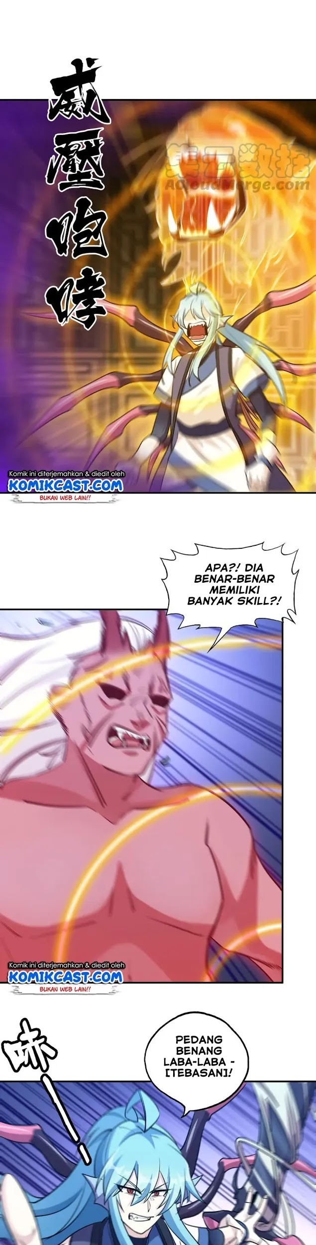 The Beginning of Journey Chapter 15 Gambar 12