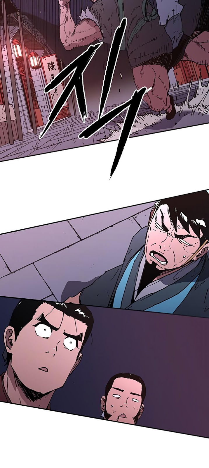 Peerless Dad Chapter 102 Gambar 17