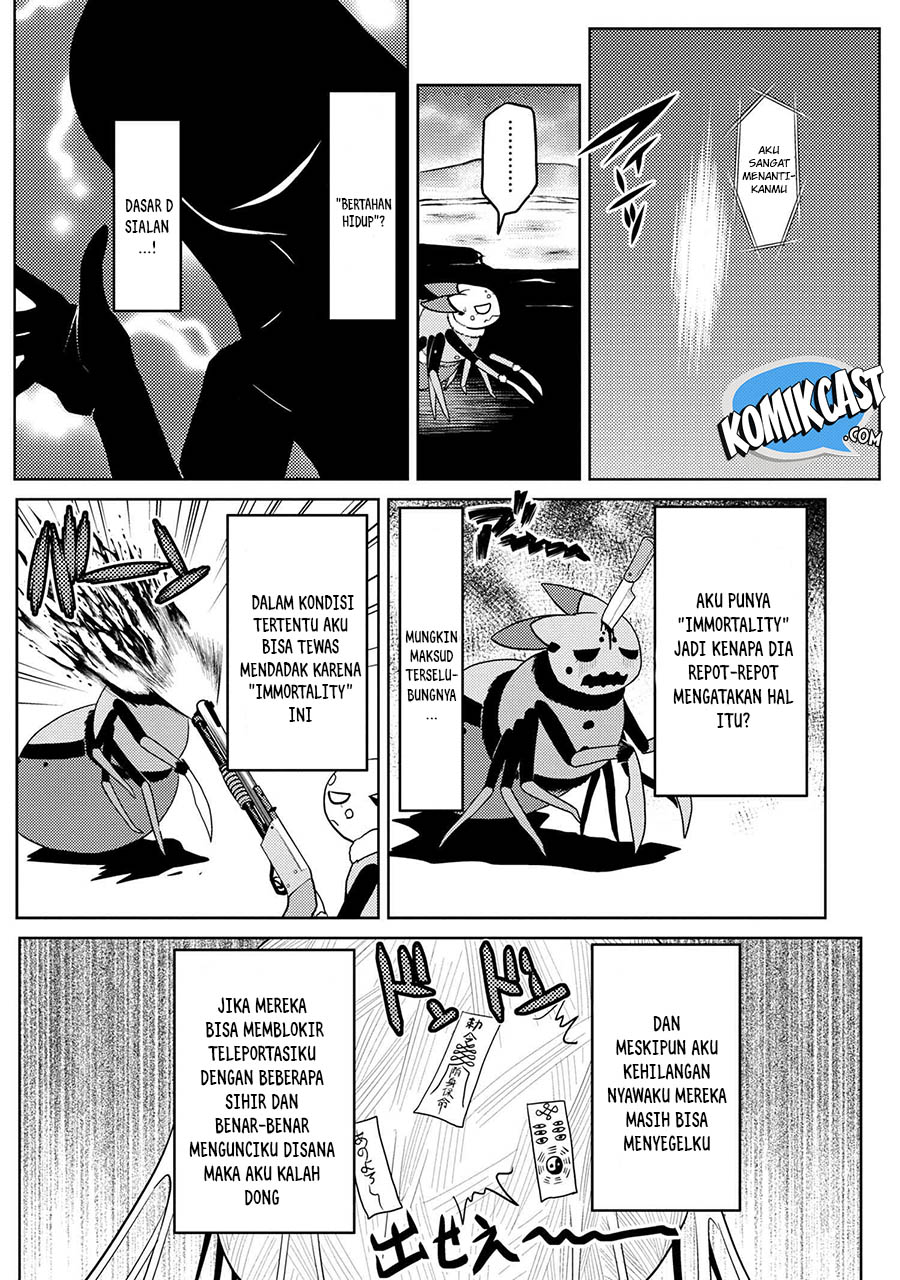 Kumo desu ga, Nani ka? Chapter 43.1 Gambar 3
