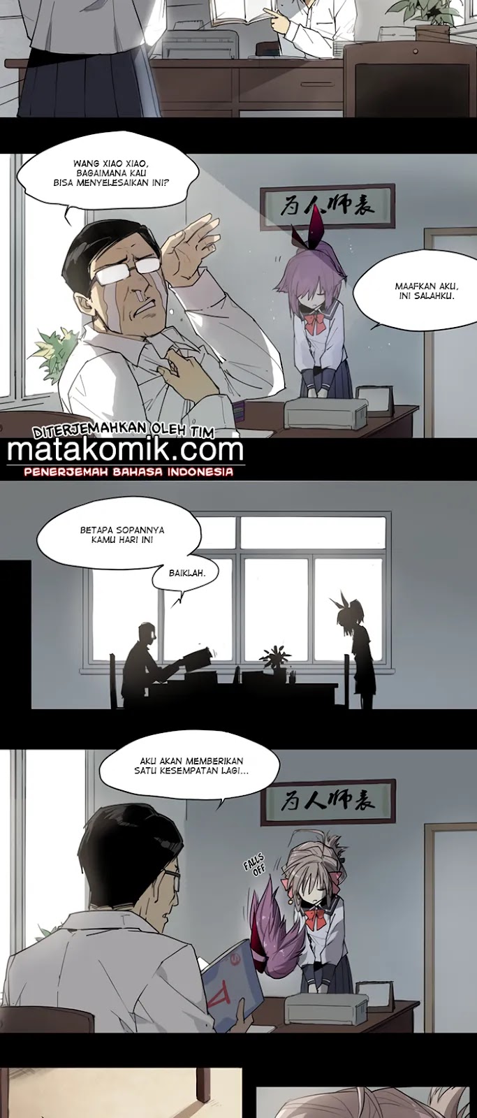 How to Be God Chapter 34 Gambar 5