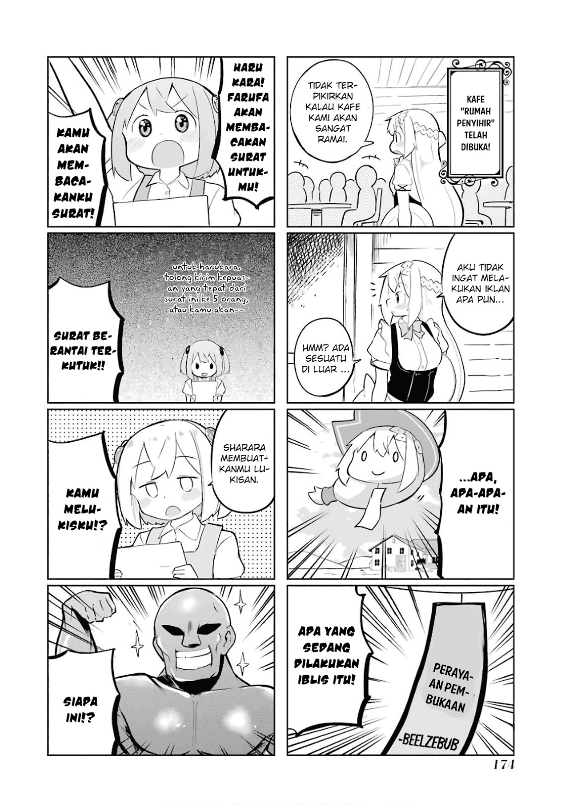 Baca Komik Slime Taoshite 300-nen Shiranai Uchi ni Level Max ni Nattemashita Chapter 19.5 Gambar 1