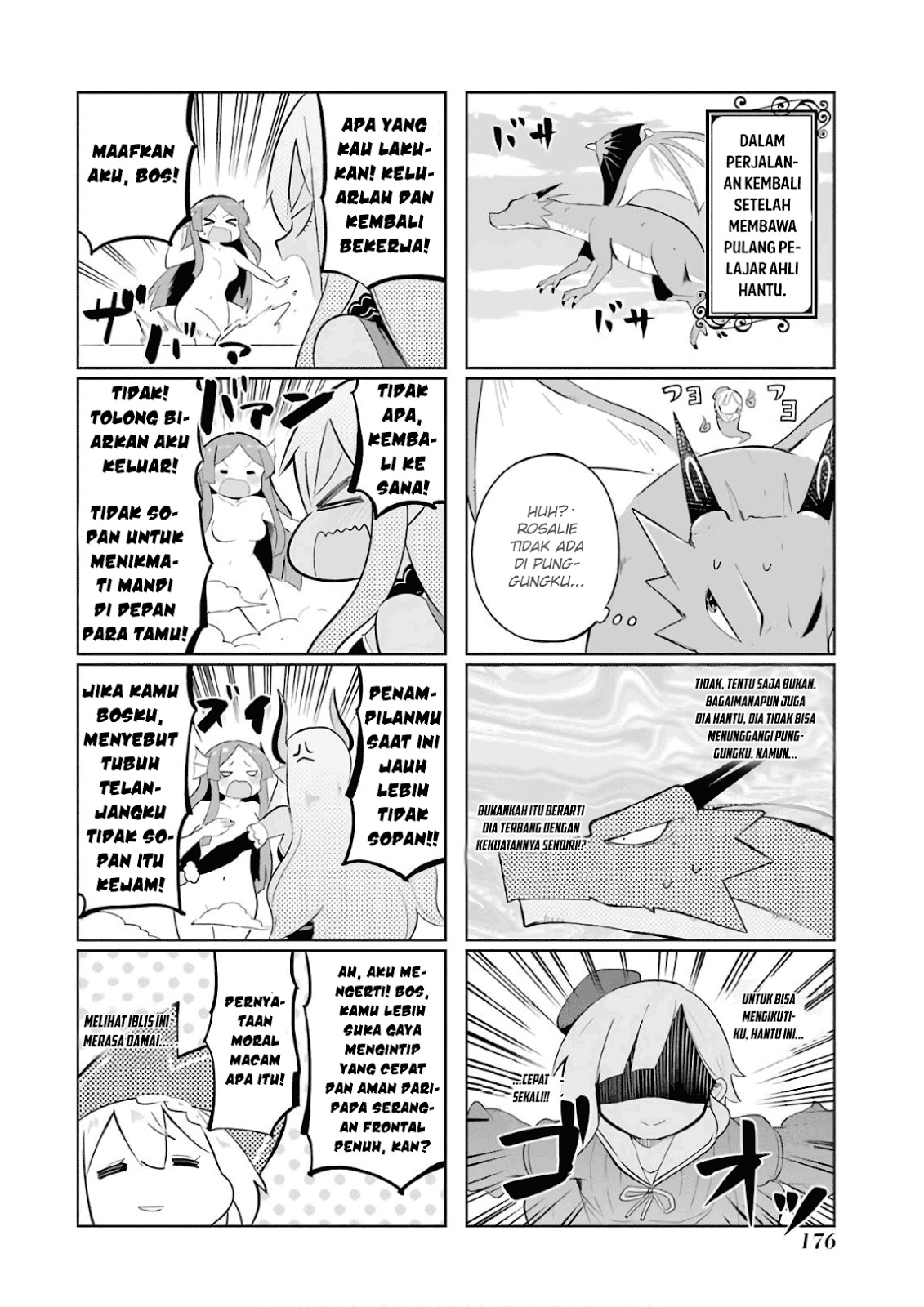 Slime Taoshite 300-nen Shiranai Uchi ni Level Max ni Nattemashita Chapter 19.5 Gambar 4