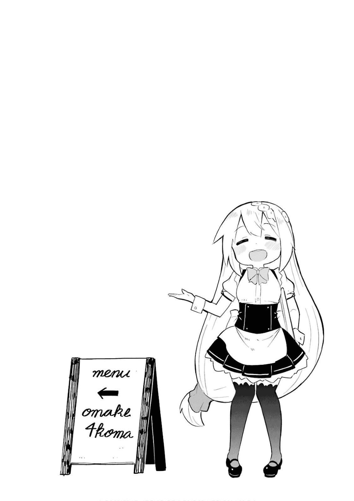 Slime Taoshite 300-nen Shiranai Uchi ni Level Max ni Nattemashita Chapter 19.5 Gambar 6