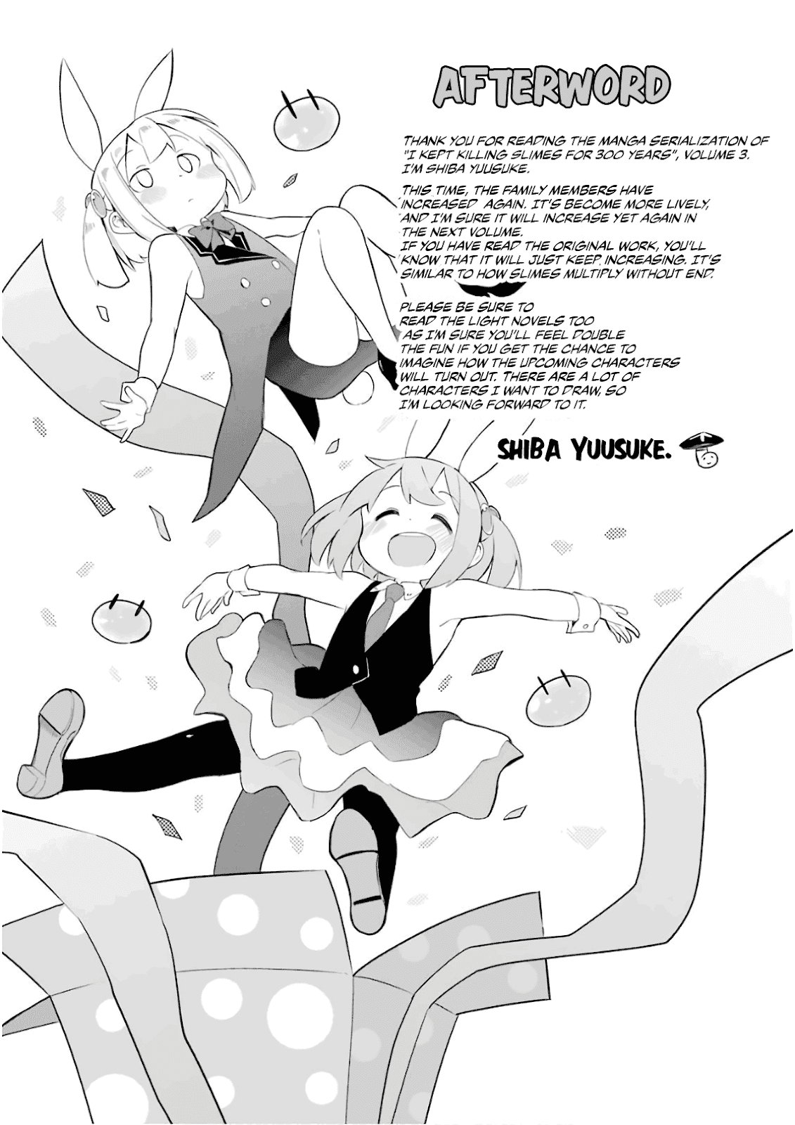 Slime Taoshite 300-nen Shiranai Uchi ni Level Max ni Nattemashita Chapter 19.5 Gambar 7
