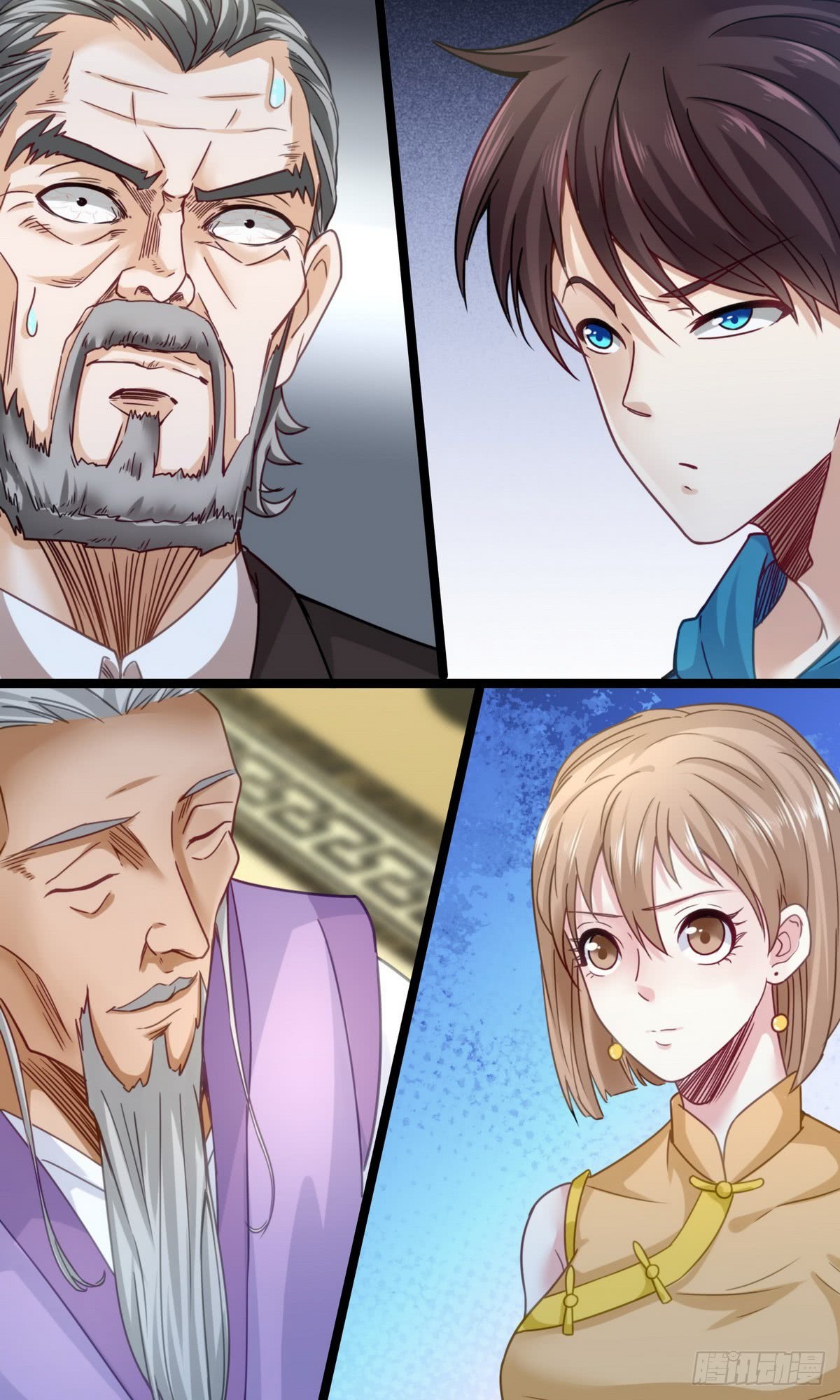 Urban Immortal Emperor Chapter 17 Gambar 31