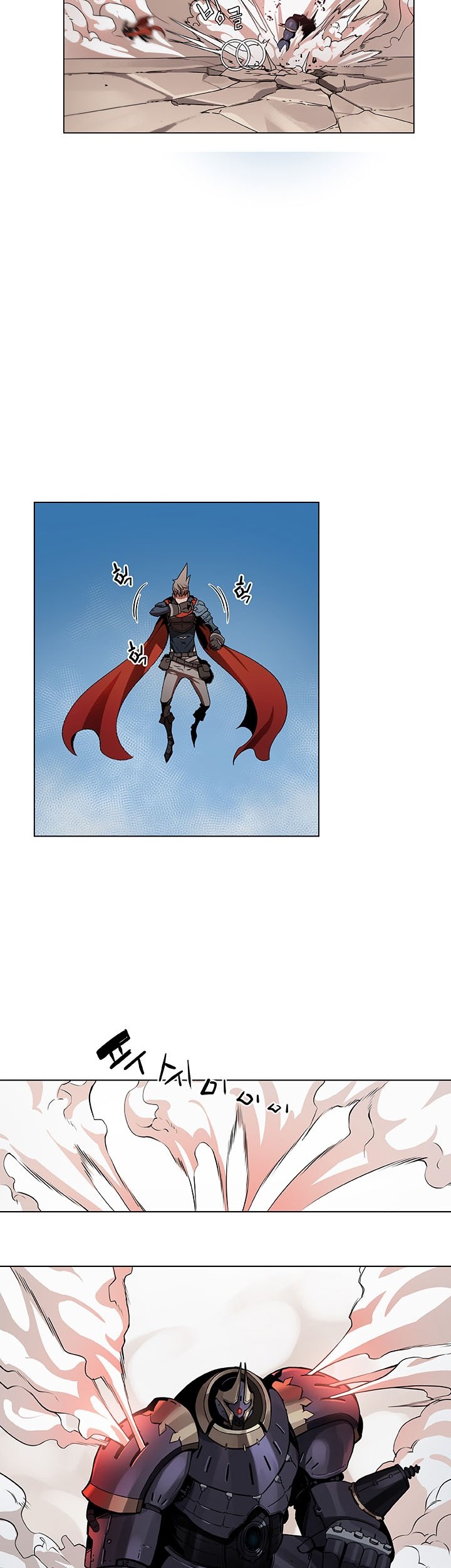 Bless Chapter 14 Gambar 12