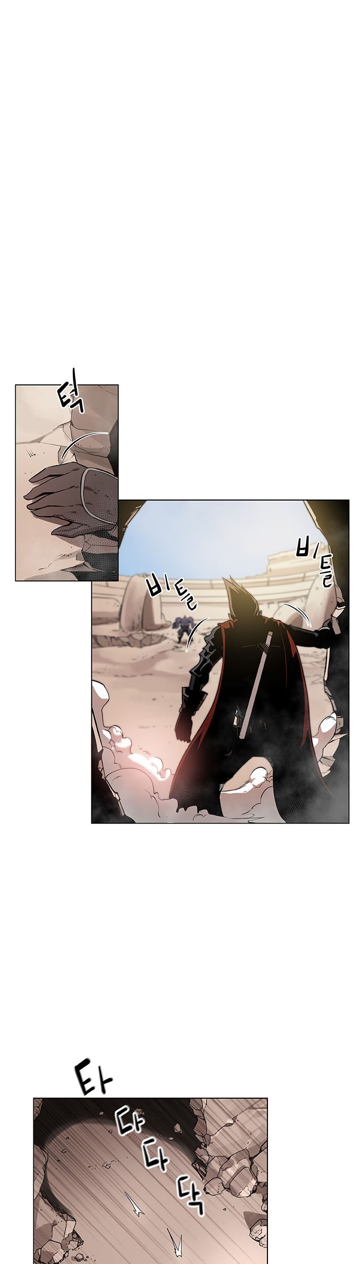 Bless Chapter 14 Gambar 21