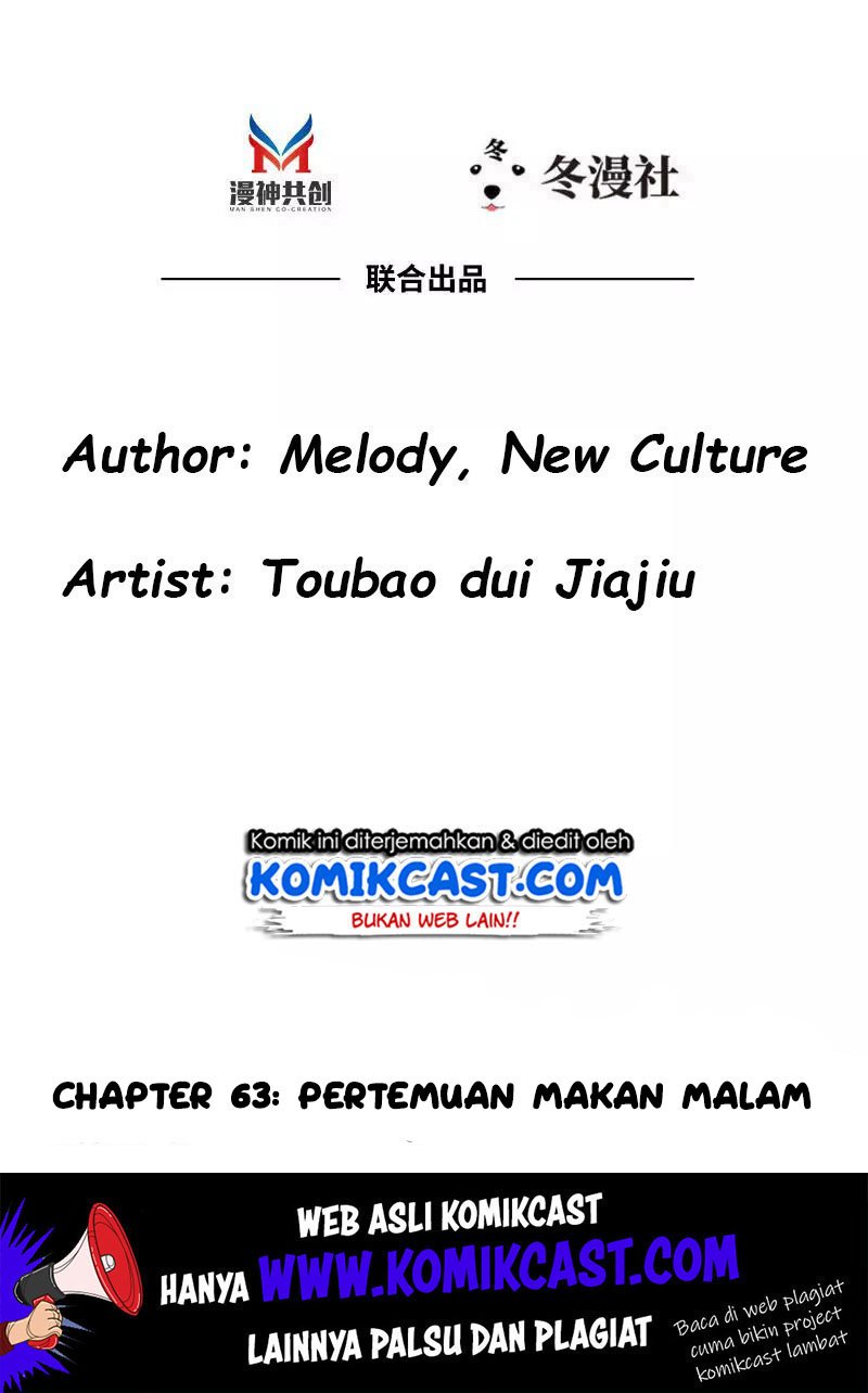 My Wife is Cold-Hearted Chapter 63 Gambar 3