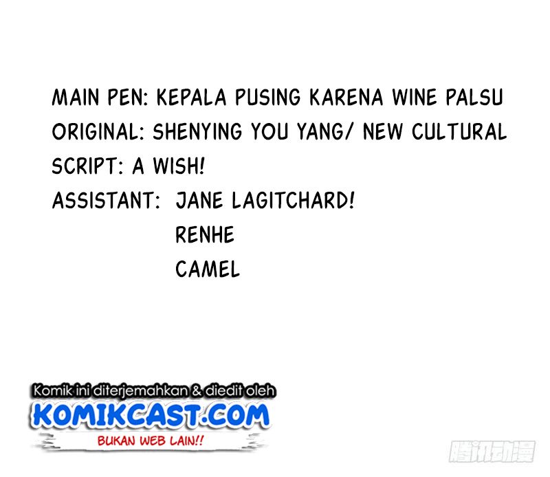 My Wife is Cold-Hearted Chapter 63 Gambar 4