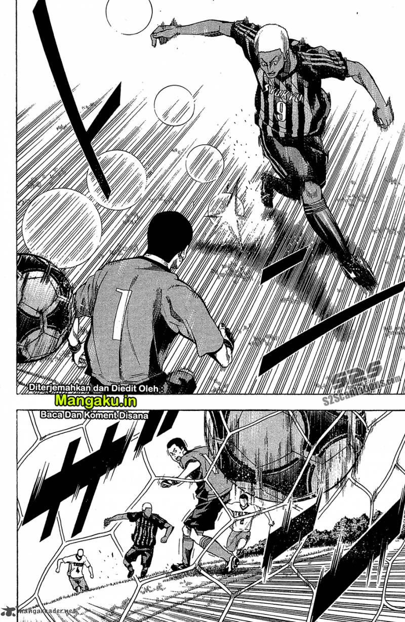 Area no Kishi Chapter 116 Gambar 19