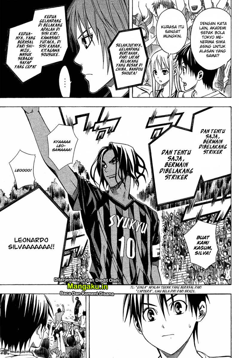 Area no Kishi Chapter 116 Gambar 8