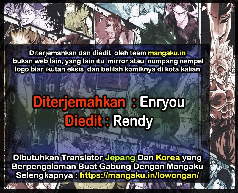 Baca Komik Area no Kishi Chapter 115.5 Gambar 1