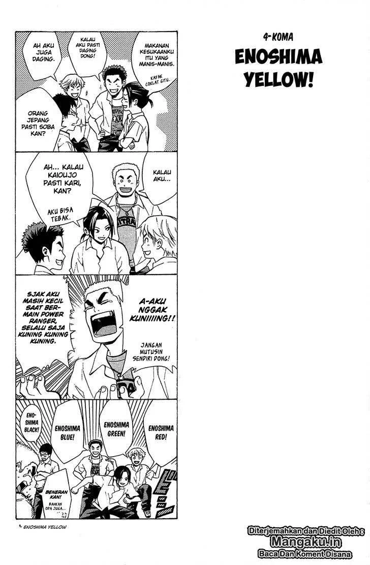 Baca  Area no Kishi Chapter 115.5 Gambar 2
