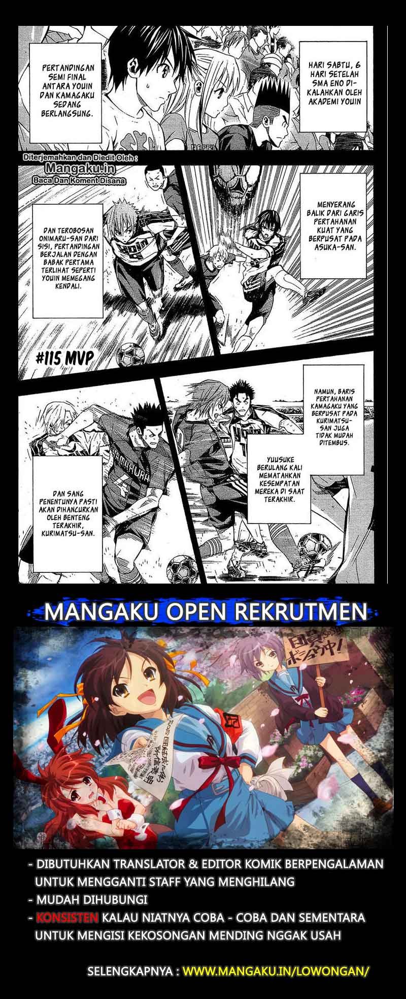 Baca Area no Kishi Chapter 115 Gambar 2