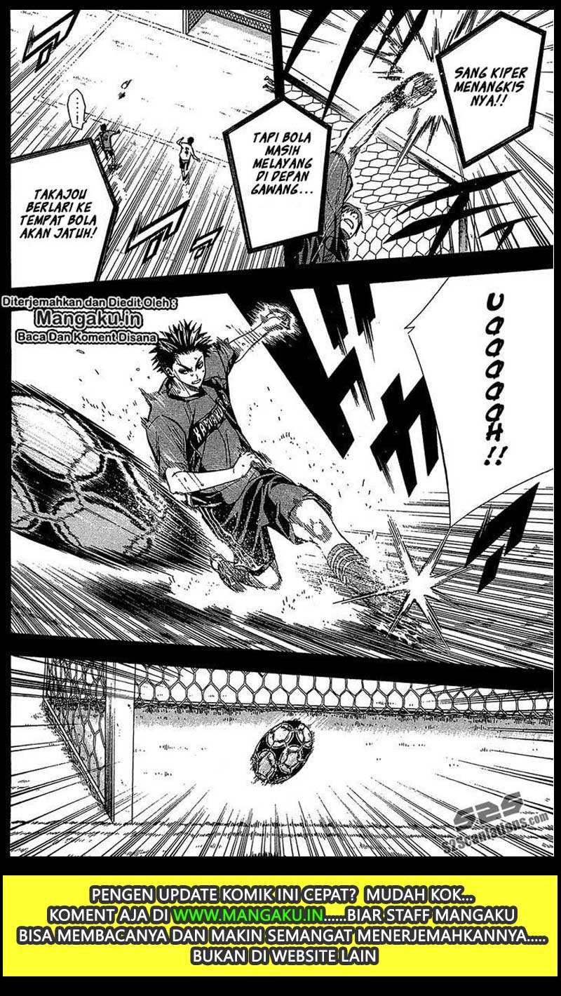 Area no Kishi Chapter 115 Gambar 7