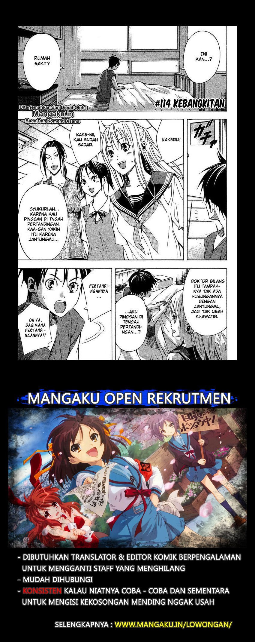 Baca Area no Kishi Chapter 114 Gambar 2