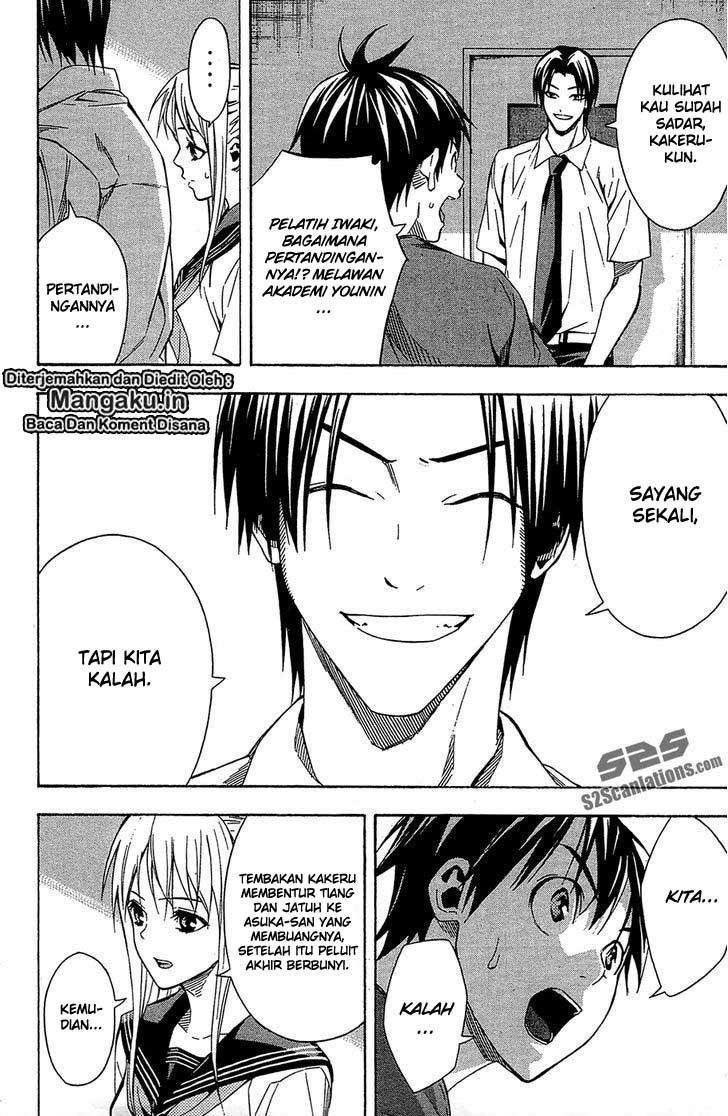 Area no Kishi Chapter 114 Gambar 3