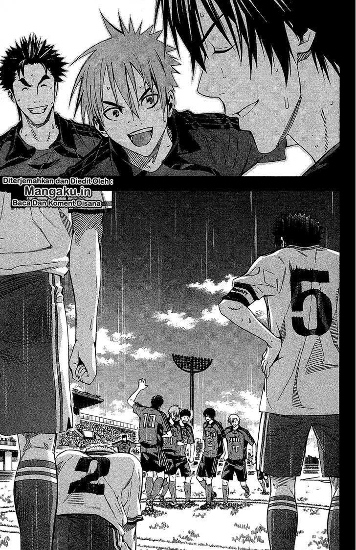 Area no Kishi Chapter 114 Gambar 6