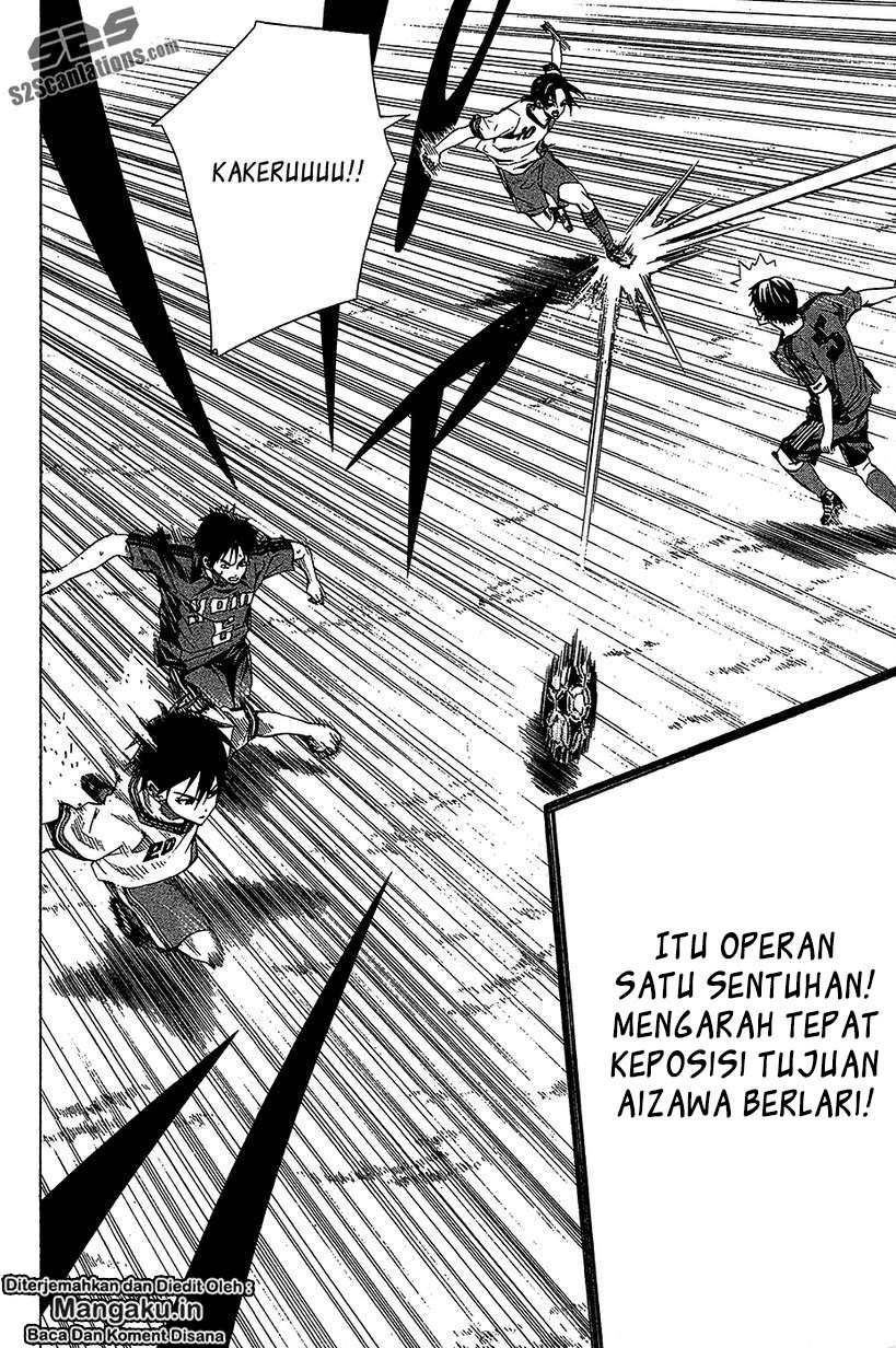 Area no Kishi Chapter 113 Gambar 13