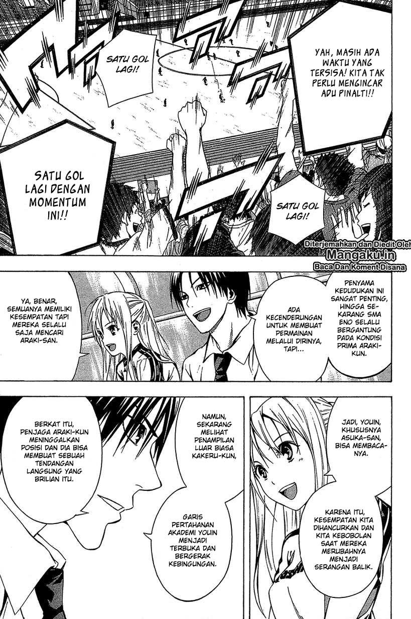 Area no Kishi Chapter 113 Gambar 6