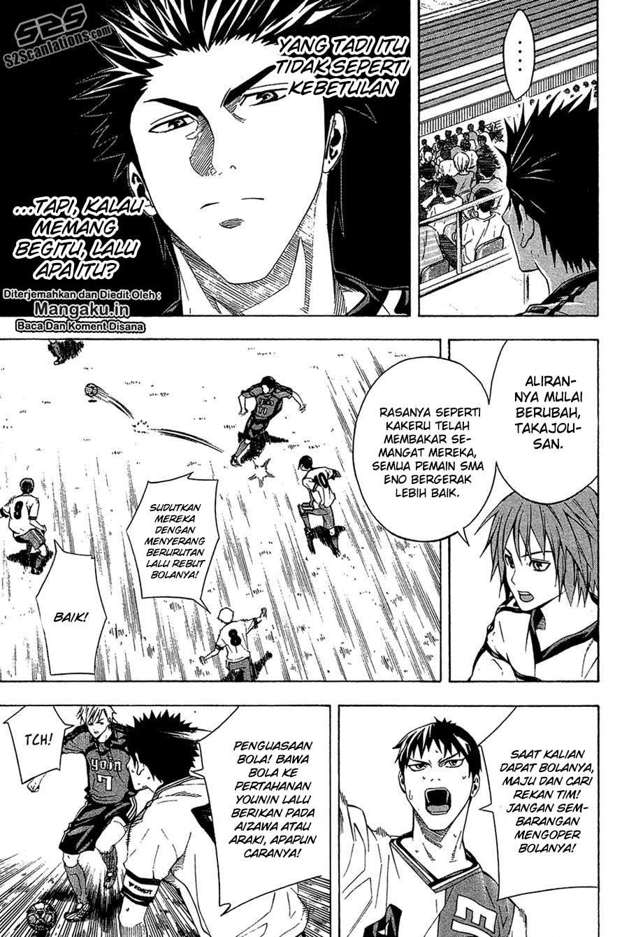 Area no Kishi Chapter 112 Gambar 11