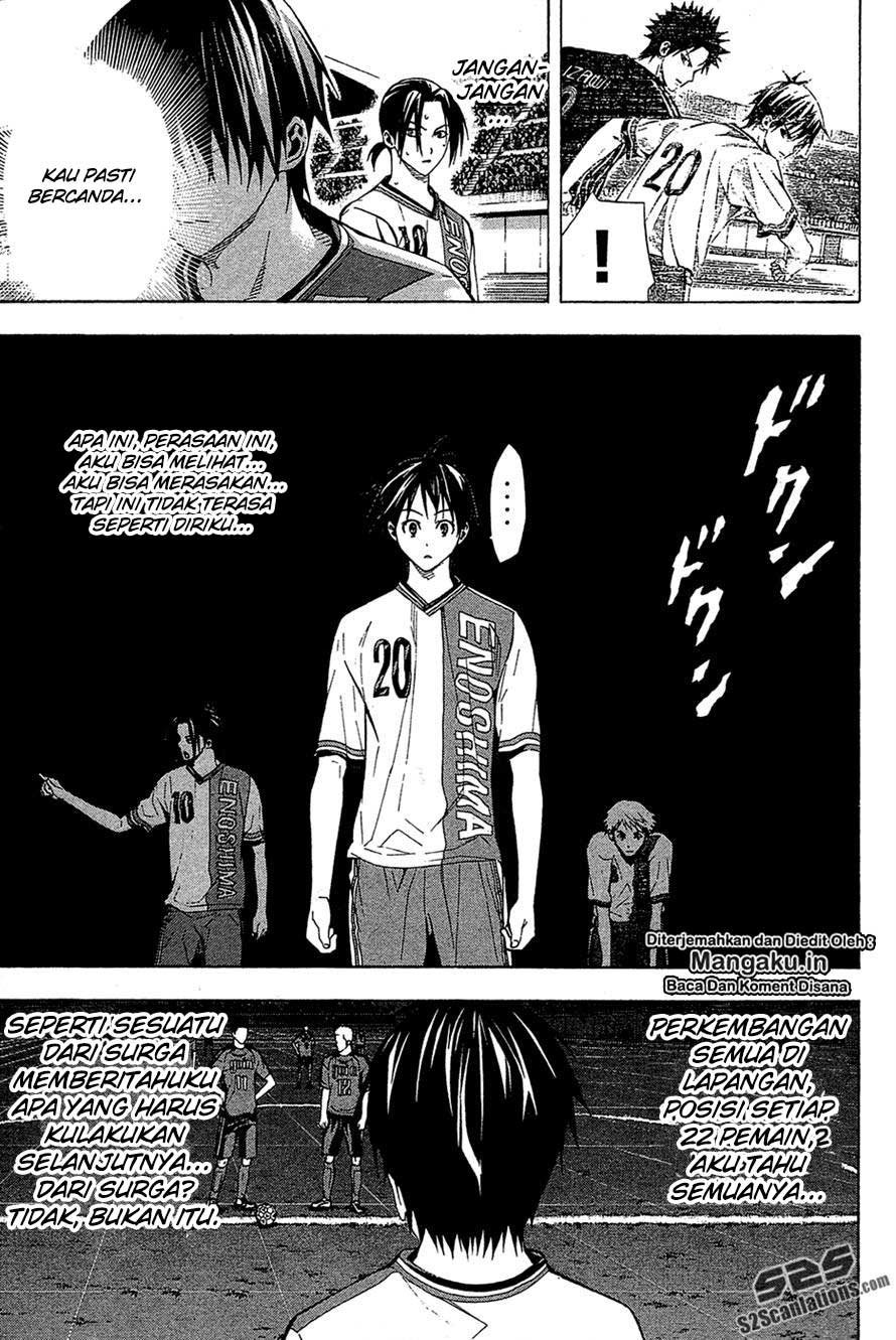 Area no Kishi Chapter 112 Gambar 7