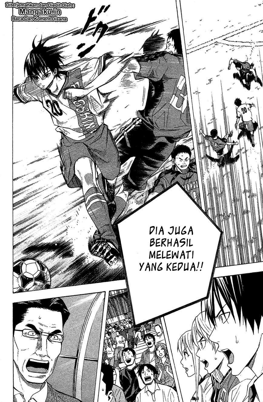 Area no Kishi Chapter 111 Gambar 14