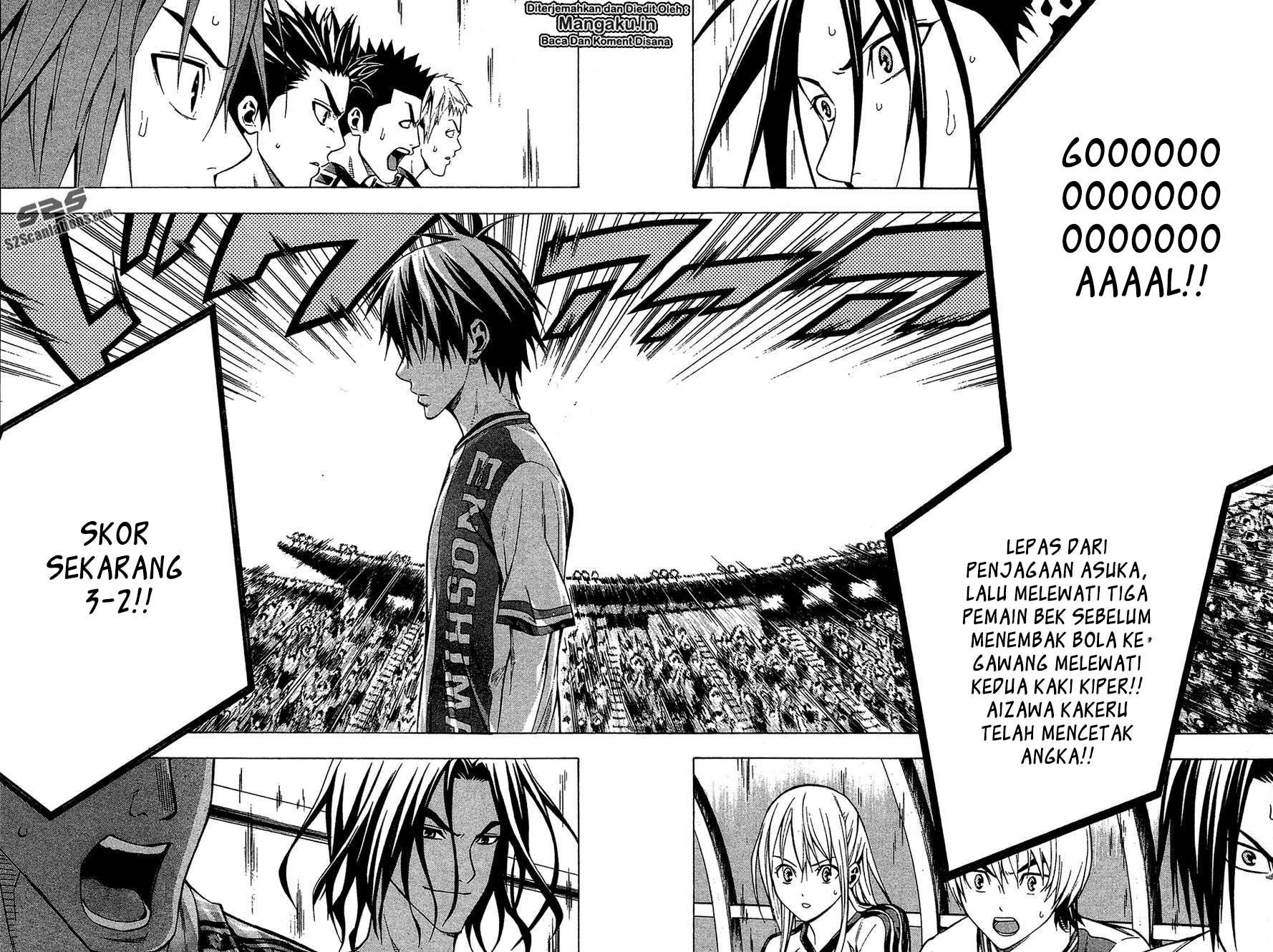 Area no Kishi Chapter 111 Gambar 21
