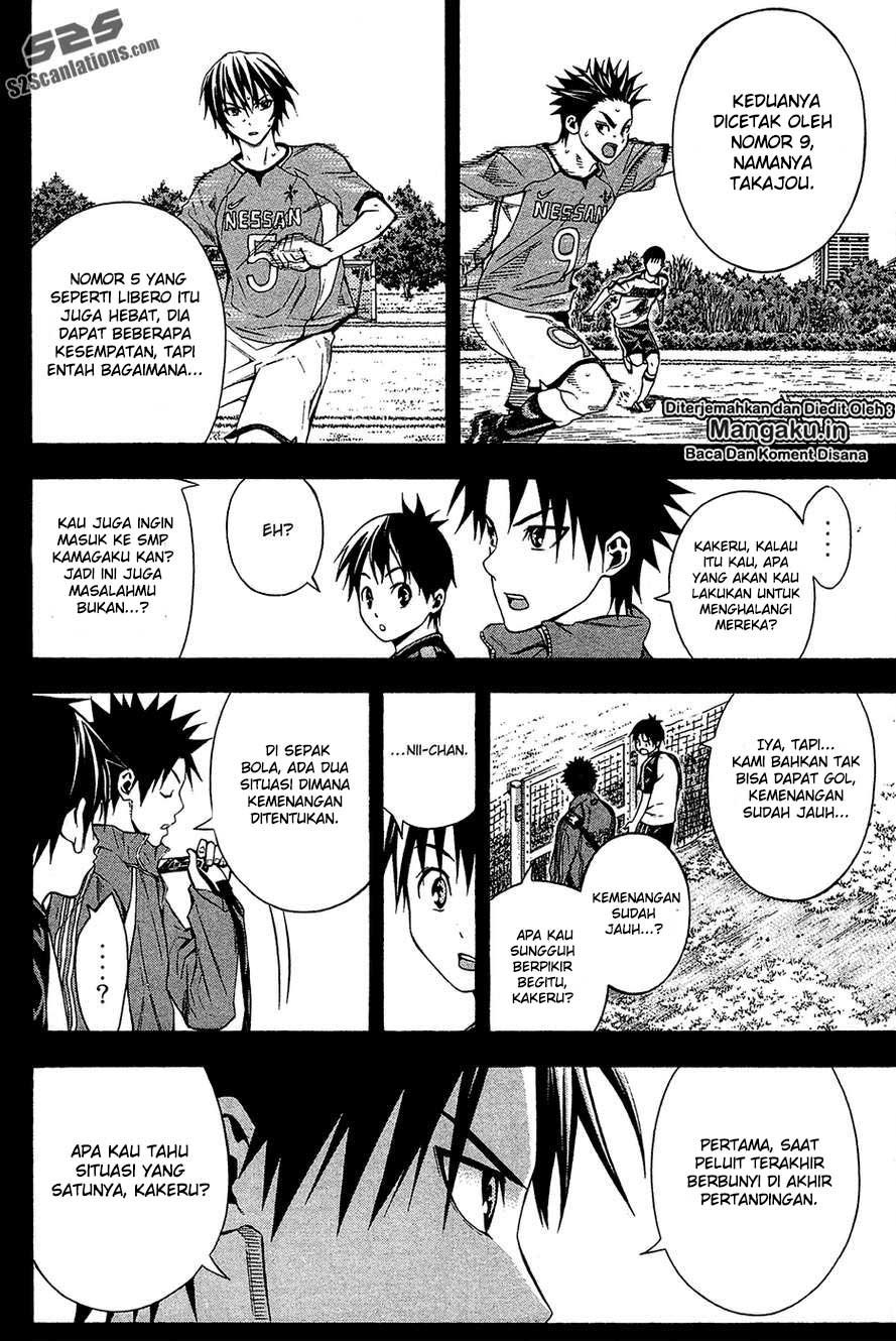 Area no Kishi Chapter 111 Gambar 3