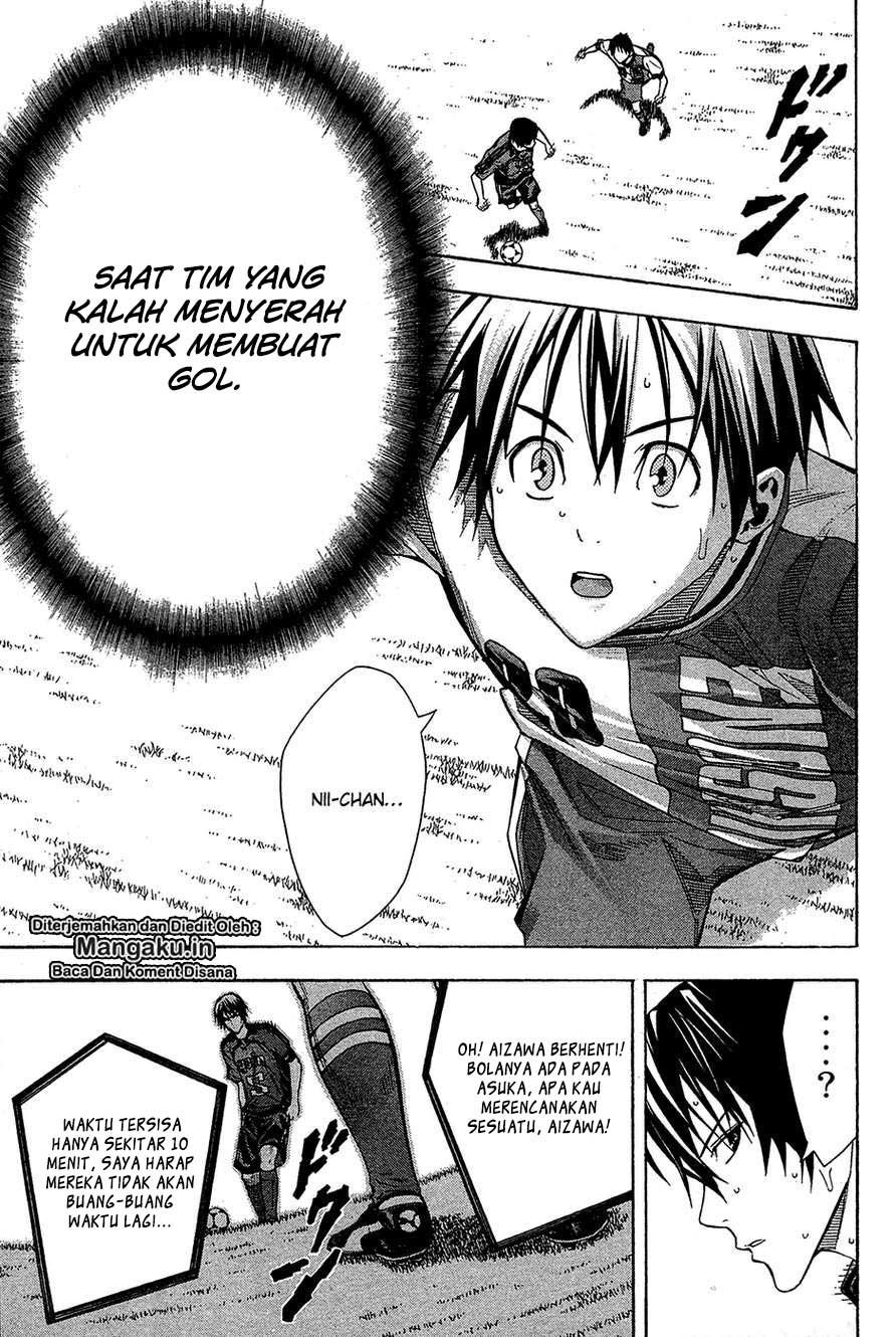 Area no Kishi Chapter 111 Gambar 4