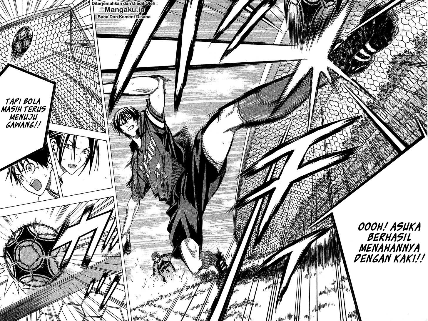 Area no Kishi Chapter 108 Gambar 16