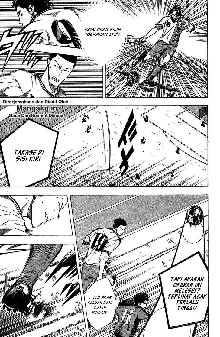 Area no Kishi Chapter 108 Gambar 8