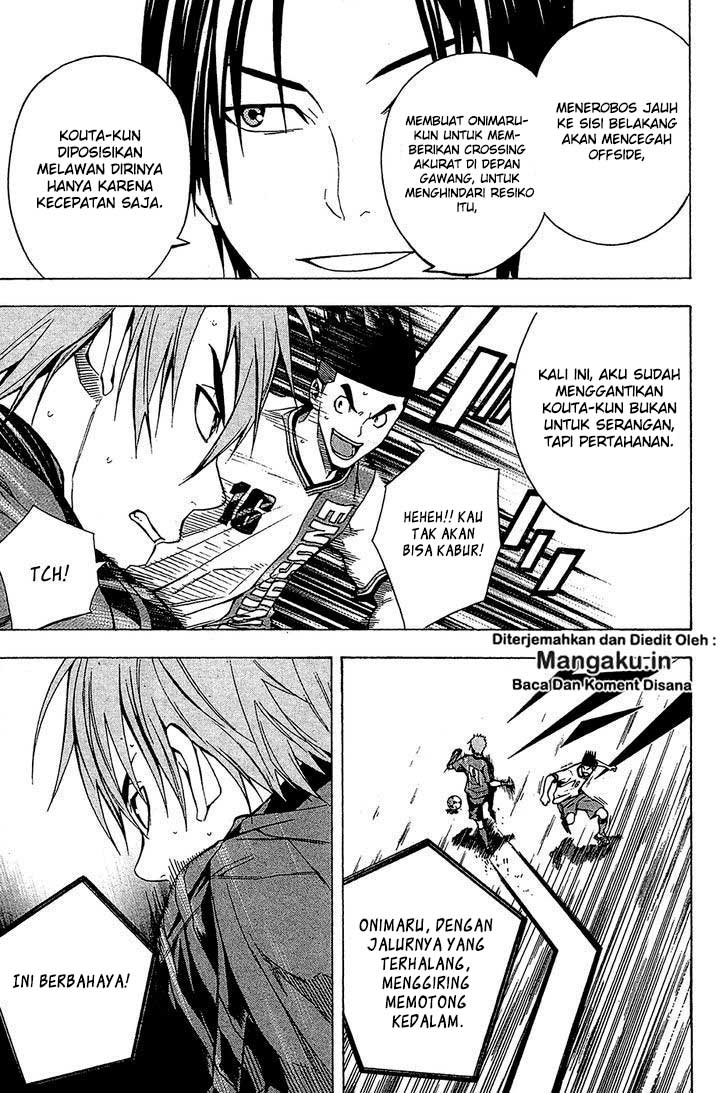Area no Kishi Chapter 107 Gambar 8