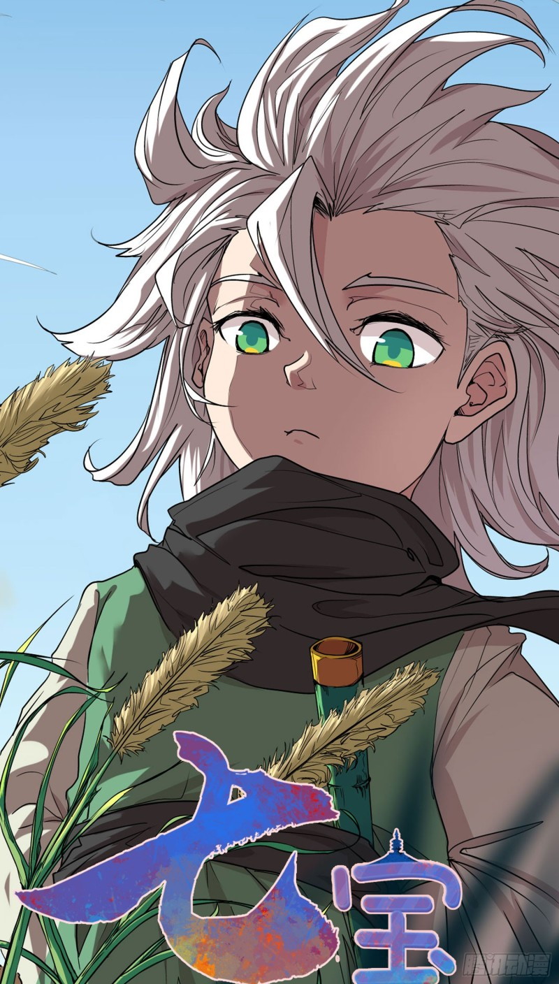 Baca  Pony Crossing The River Chapter 05 Gambar 2