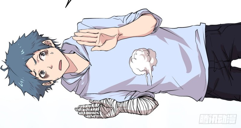 Pony Crossing The River Chapter 05 Gambar 30