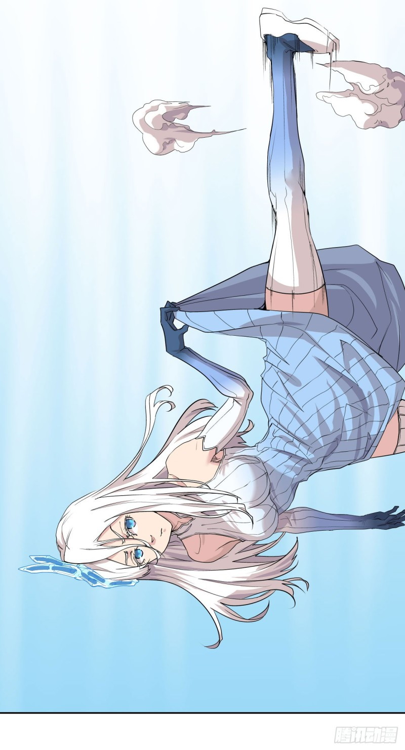 Pony Crossing The River Chapter 05 Gambar 31