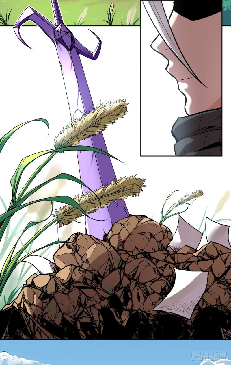 Pony Crossing The River Chapter 05 Gambar 44