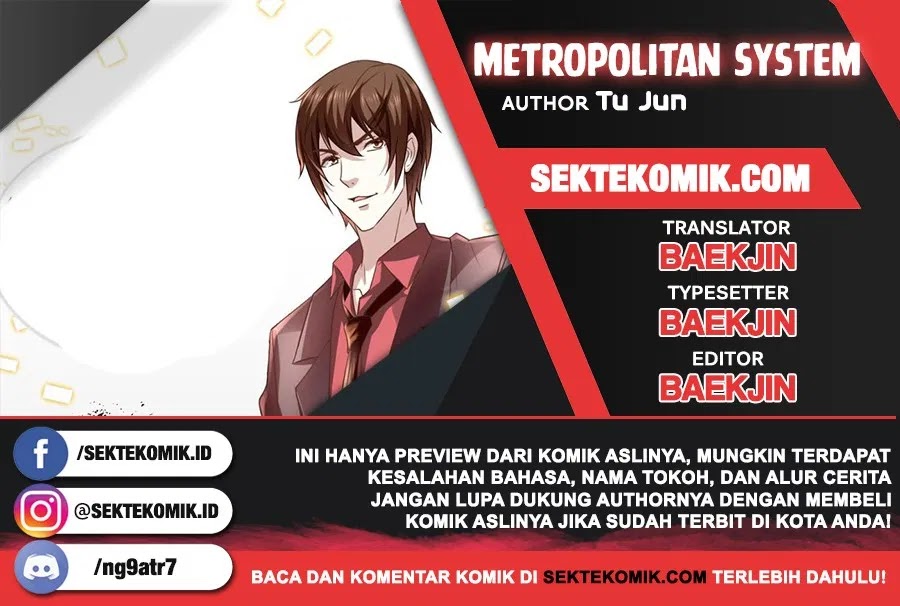 Baca Komik Metropolitan System Chapter 119 Gambar 1