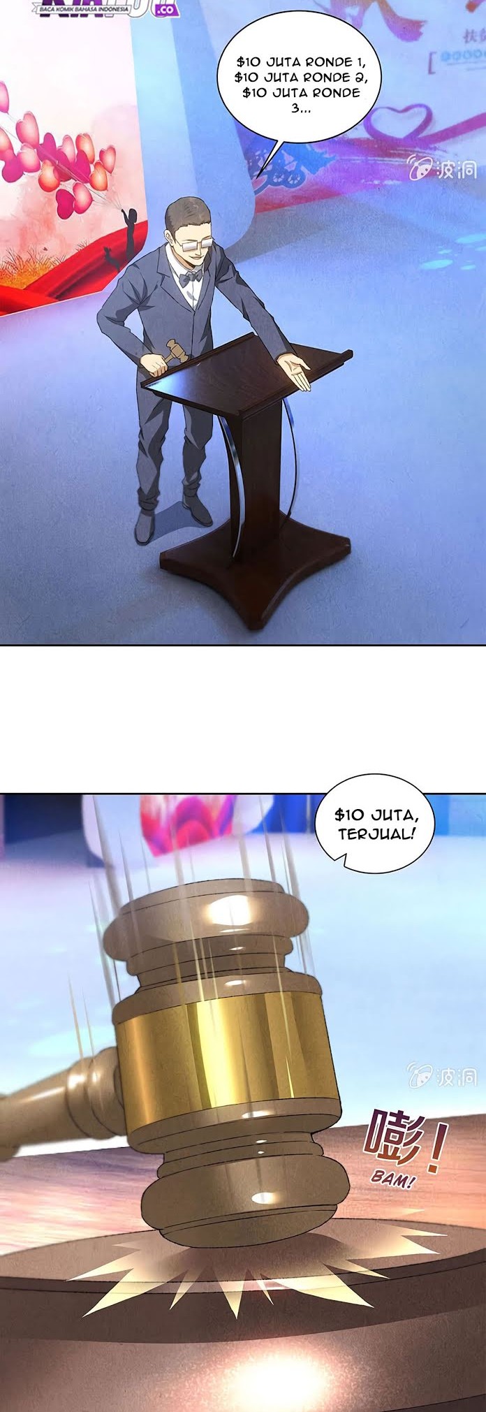 I Was Trash Chapter 60 Gambar 3