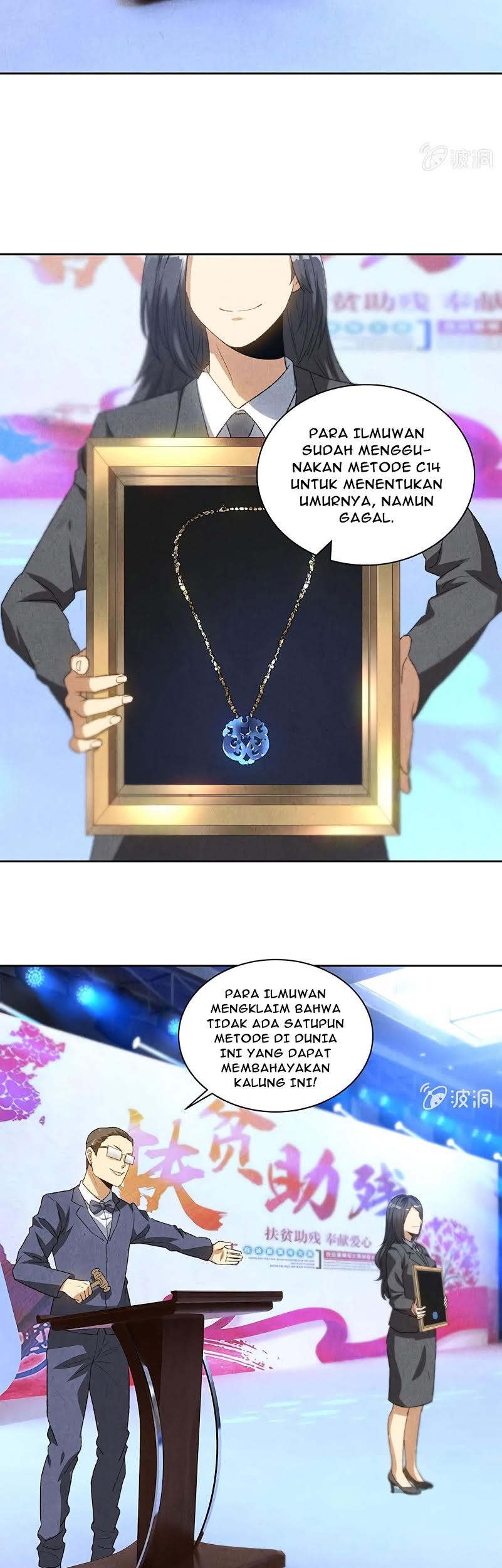 I Was Trash Chapter 60 Gambar 6