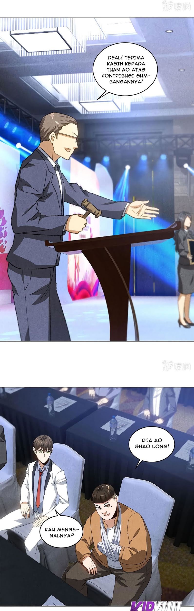 I Was Trash Chapter 60 Gambar 17