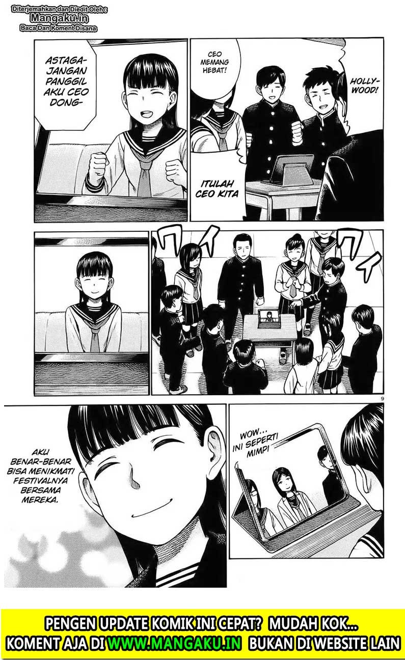 Hinamatsuri Chapter 87 Gambar 11
