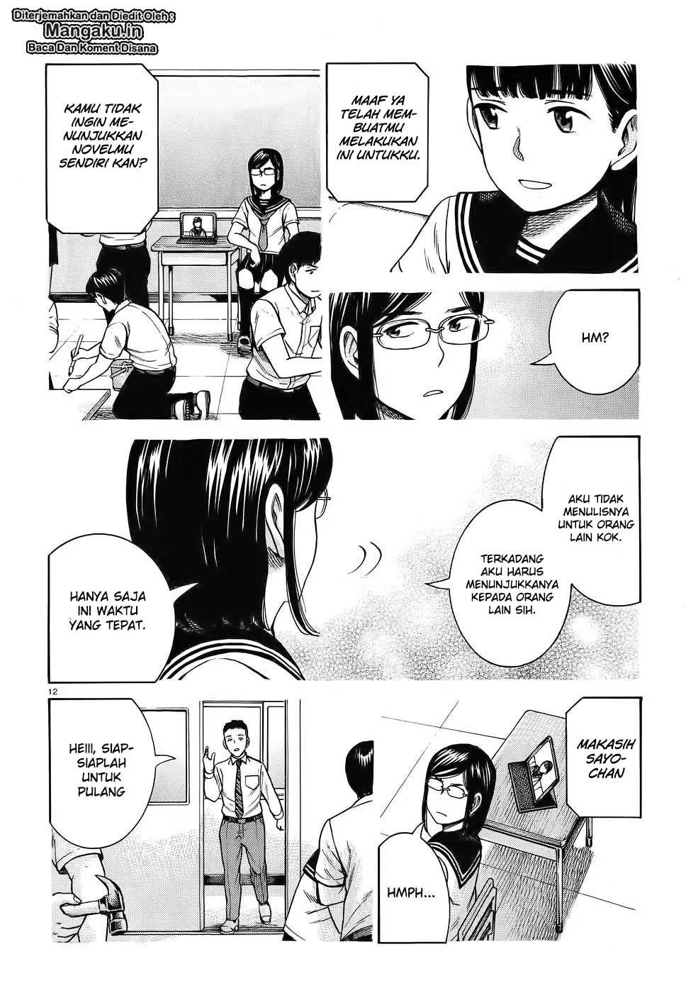 Hinamatsuri Chapter 87 Gambar 14