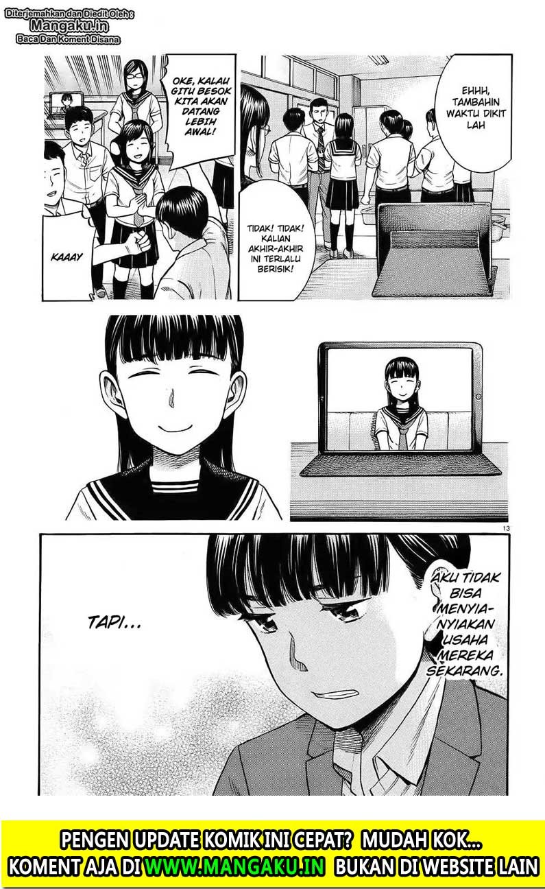 Hinamatsuri Chapter 87 Gambar 15