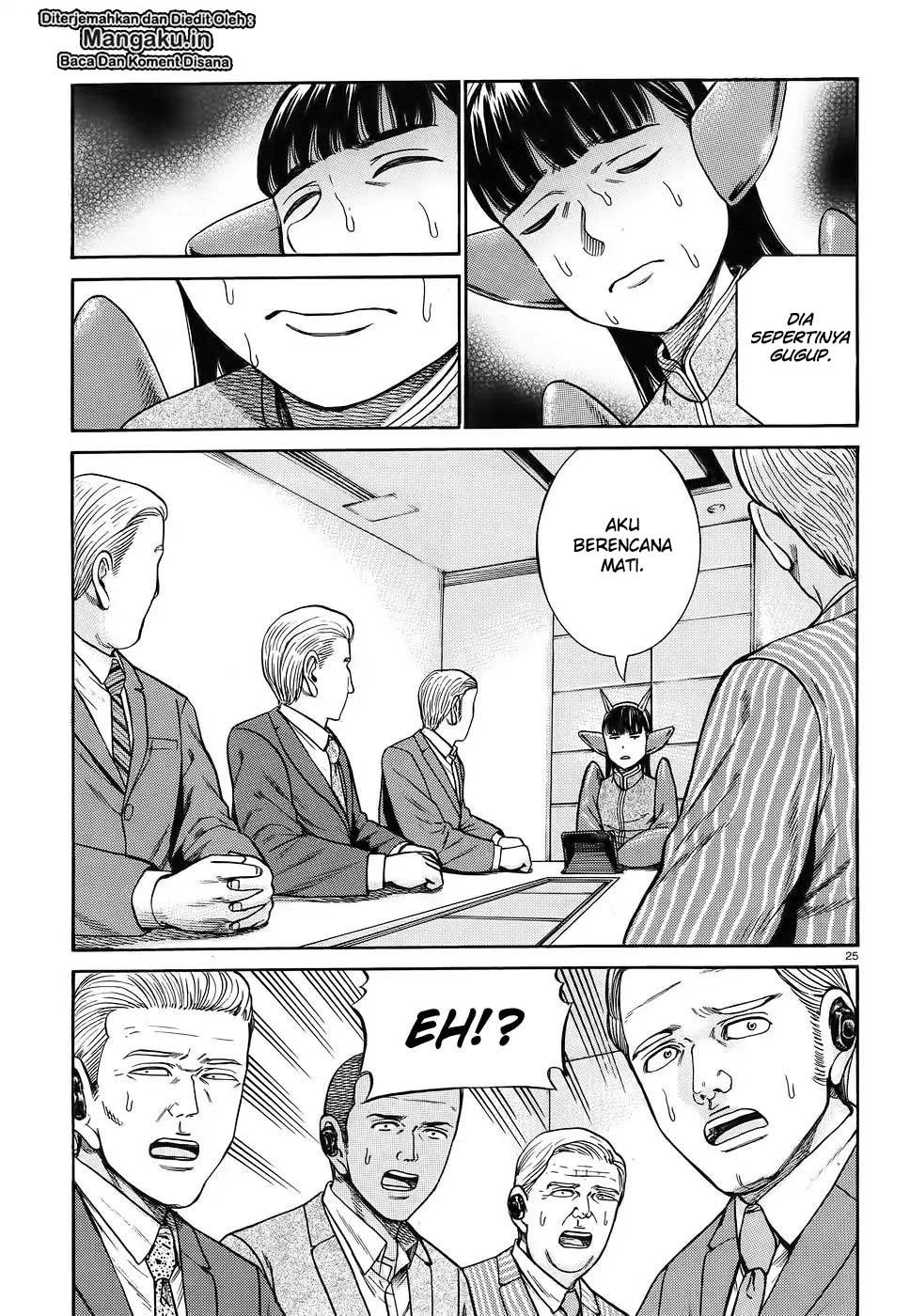 Hinamatsuri Chapter 87 Gambar 27
