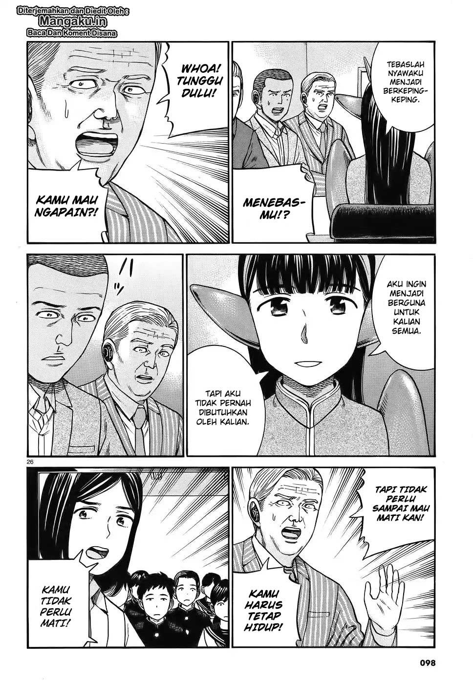 Hinamatsuri Chapter 87 Gambar 28