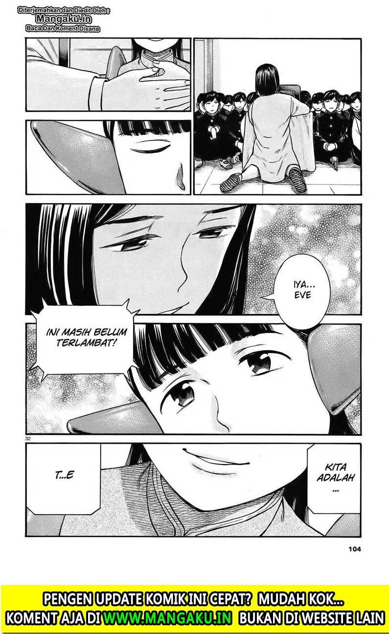 Hinamatsuri Chapter 87 Gambar 34