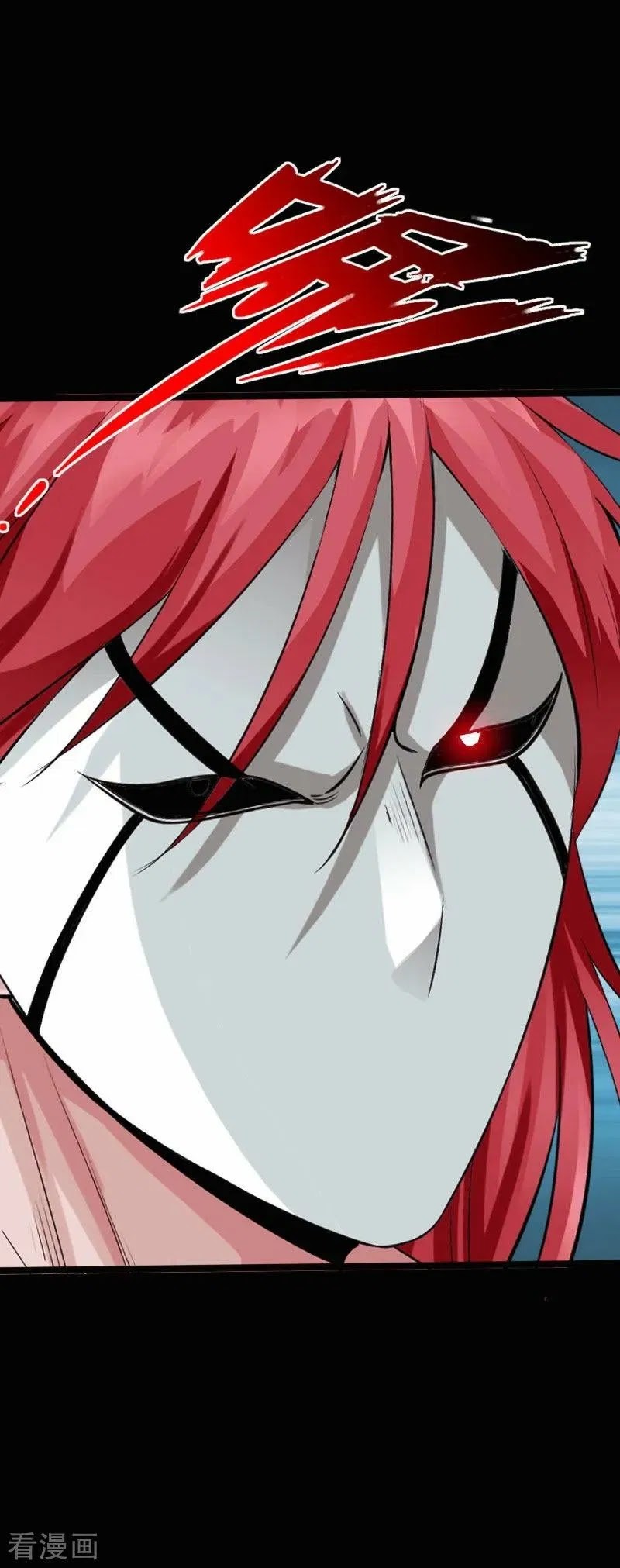 Hopeless Chapter 100 Gambar 25